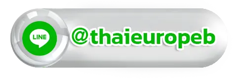 LINE Official Thai Euro PEB สำหรับสอบถามโรงงานสำเร็จรูปและโกดังสำเร็จรูป