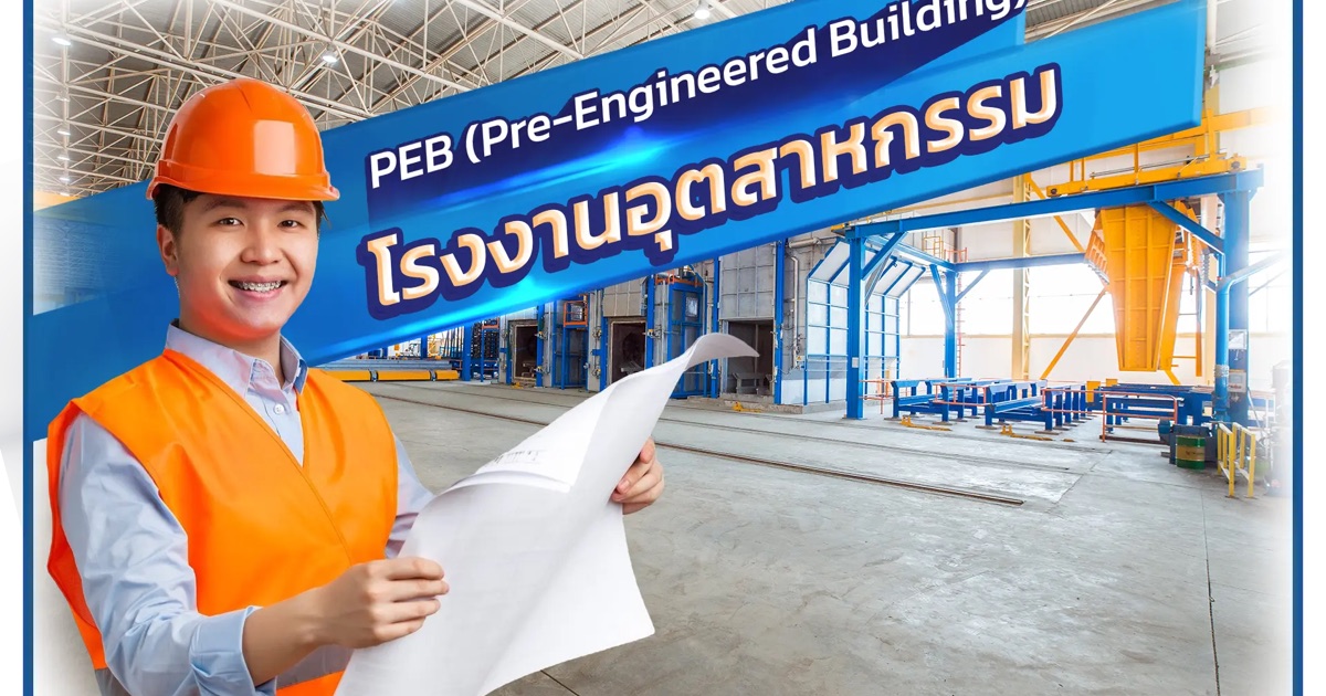 thaieuropeb og - Thai Euro PEB